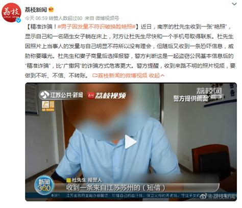 幸福符|《幸福符》电影讲述，男子因一张照片爱上女主！女主已离婚？